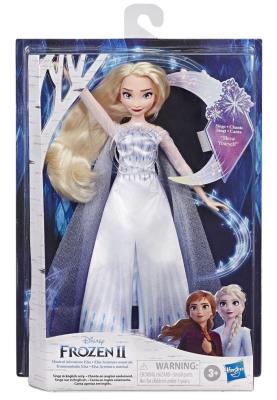 Opakowanie Frozen 2 Królewska śpiewająca lalka Elsa