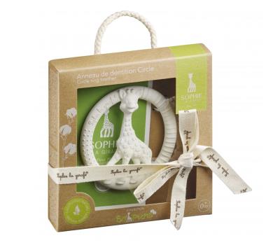 Opakowanie Gryzak okrągły So'Pure 220123