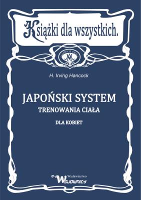 Okładka książki Japoński system trenowania ciała dla kobiet