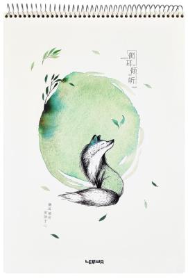 Opakowanie Kołoszkicownik A3/25K 160gsm