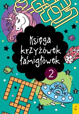 Okładka książki Księga krzyżówek i łamigłówek 2