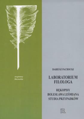 Okładka książki Laboratorium filologa
