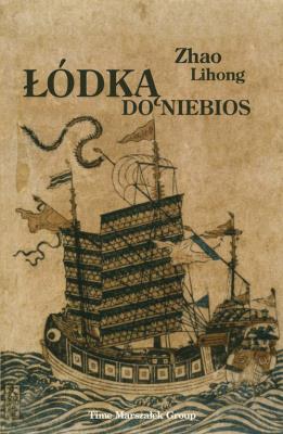 Okładka książki Łódką do niebios