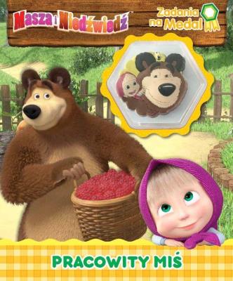 Okładka książki Masza i niedźwiedź. Zadania na medal