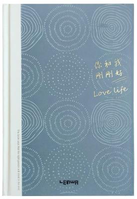 Opakowanie Notes A5/112K z planerem