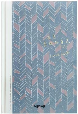 Opakowanie Notes A5/112K z planerem