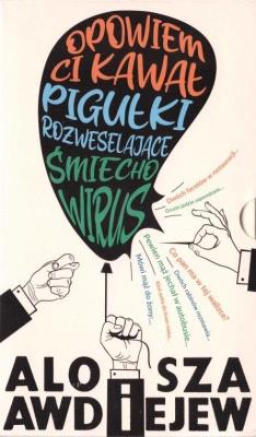 Pakiet: Alosza Awdiejew. Autor: Awdiejew Alosza. SmakLiter.pl Okładka książki Pakiet: Alosza Awdiejew