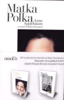 Pakiet Matka Polka / Piekielna nieobecność opowieść o przyjaźni z Zuzią Łapicką. Autor: Opracowanie zbiorowe. SmakLiter.pl Okładka książki Pakiet Matka Polka / Piekielna nieobecność opowieść o przyjaźni z Zuzią Łapicką
