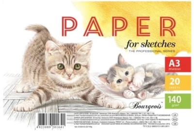 Okładka książki Papier artystyczny A3 20 arkuszy 140g/m2