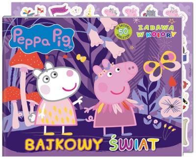 Peppa Pig. Zabawa w kolory. Bajkowe kolory.. Autor: Opracowanie zbiorowe. SmakLiter.pl Okładka książki Peppa Pig. Zabawa w kolory. Bajkowe kolory.