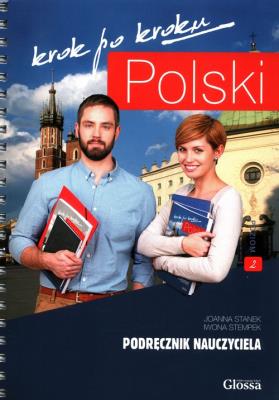 Podręcznik Nauczyciela 2. Autor: Stanek Joanna, Stempek Iwona. SmakLiter.pl Okładka książki Podręcznik Nauczyciela 2
