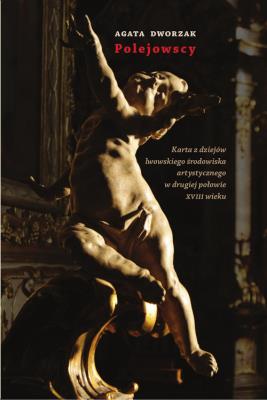Polejowscy. Autor: Dworzak Agata. SmakLiter.pl Okładka książki Polejowscy