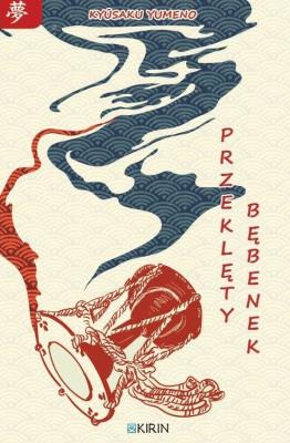 Okładka książki Przeklęty bębenek