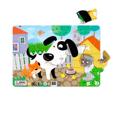 Opakowanie Puzzle 21 ramkowe Szczeniak DOPR300182