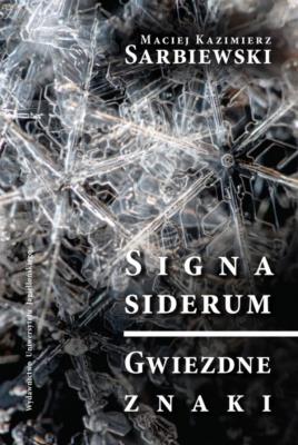 Okładka książki Signa siderum - Gwiezdne znaki
