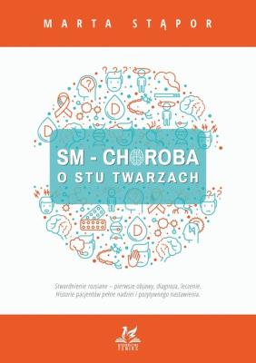 Okładka książki SM Choroba o stu twarzach