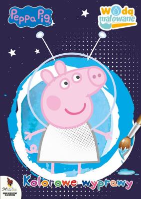 Świnka Peppa. Wodą malowane. Kolorowe wyprawy. Autor: Opracowanie zbiorowe. SmakLiter.pl Okładka książki Świnka Peppa. Wodą malowane. Kolorowe wyprawy