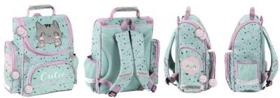 Opakowanie Tornister szkolny Cat PP21CA-525 PASO