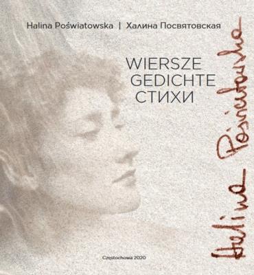 Wiersze, Gedichte, Stichi. Autor: Poświatowska Halina. SmakLiter.pl Okładka książki Wiersze, Gedichte, Stichi