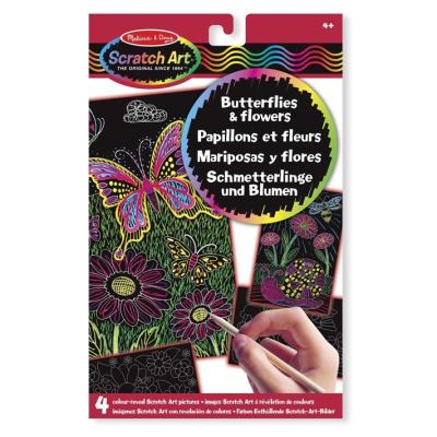 Opakowanie Zdrapywanka Motylki i Kwiatki MD15956