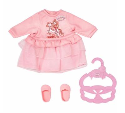 Baby Annabell - Ubranko księżniczki 36cm. Wydawca: Zapf. SmakLiter.pl Opakowanie Baby Annabell - Ubranko księżniczki 36cm