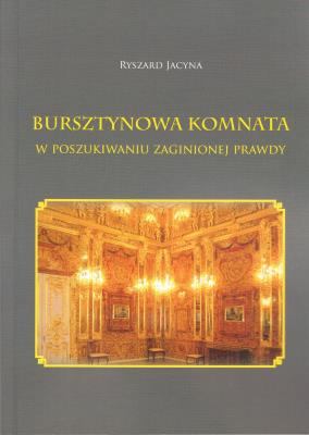 Okładka książki Bursztynowa komnata