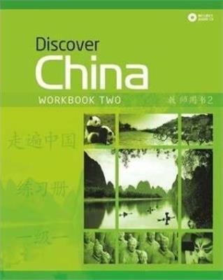 Okładka książki Discover China 2 WB + CD