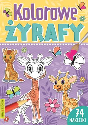 Kolorowe żyrafy. Autor: Opracowanie zbiorowe. SmakLiter.pl Okładka książki Kolorowe żyrafy