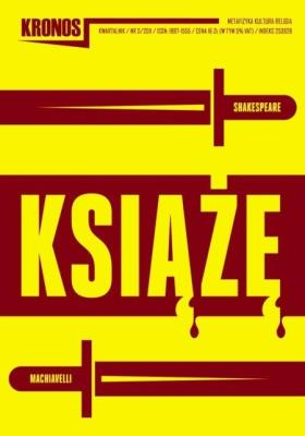 Kronos 3/2011. Autor:   Praca zbiorowa. SmakLiter.pl Okładka książki Kronos 3/2011