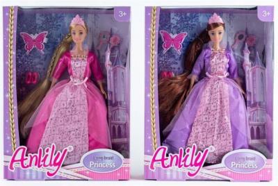 Opakowanie Lalka Anlily 30 cm księżniczka mix wzorów