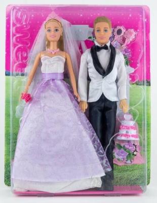 Opakowanie Lalka Anlily 30 cm młoda para