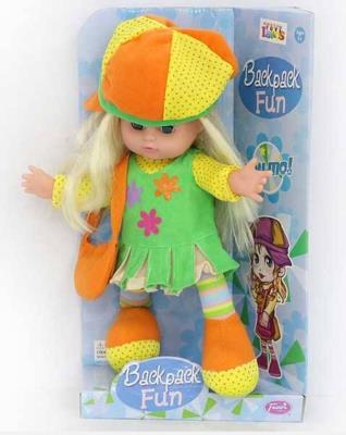 Opakowanie Lalka szmaciana 35 cm z dźwiękami na baterie