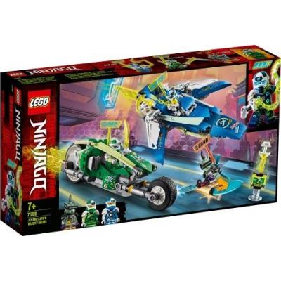 Opakowanie Lego NINJAGO 71709 Wyścigówki Jaya i Lloyda