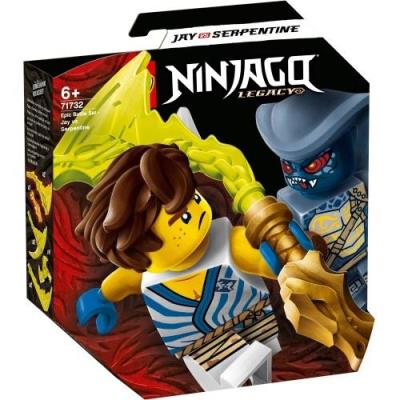 Opakowanie Lego NINJAGO 71732 Epicki zestaw bojowy