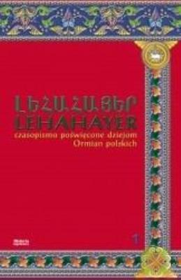 Lehahayer 2010, nr 1. Autor: praca zbiorowa. SmakLiter.pl Okładka książki Lehahayer 2010, nr 1