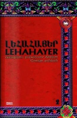 Lehahayer 2013, nr 2. Autor: praca zbiorowa. SmakLiter.pl Okładka książki Lehahayer 2013, nr 2