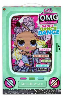 Zdjęcie produktu LOL Surprise OMG Dance Doll Miss Royale