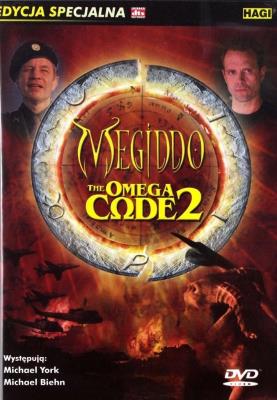 Megiddo DVD. Autor: praca zbiorowa. SmakLiter.pl Okładka książki Megiddo DVD