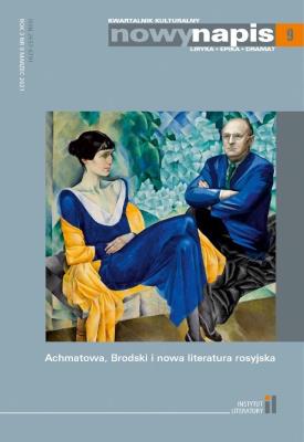 Nowy Napis Liryka epika dramat 9/2021. Autor: praca zbiorwa. SmakLiter.pl Okładka książki Nowy Napis Liryka epika dramat 9/2021