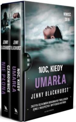 Okładka książki Pakiet: Noc, kiedy umarła/ Czarownice nie płoną