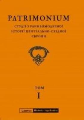 Patrimonium. Autor: red. Witalij Mychalowski, Stolicki Jarosław. SmakLiter.pl Okładka książki Patrimonium