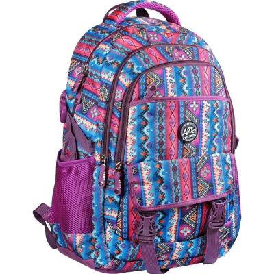 Opakowanie Plecak PL-1710 Are