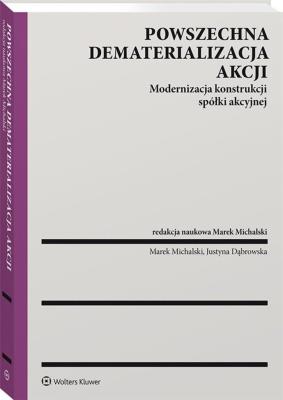 Okładka książki Powszechna dematerializacja akcji