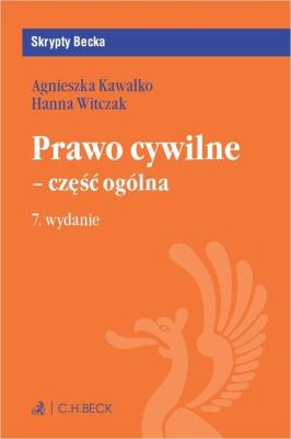 Okładka książki Prawo cywilne - część ogólna