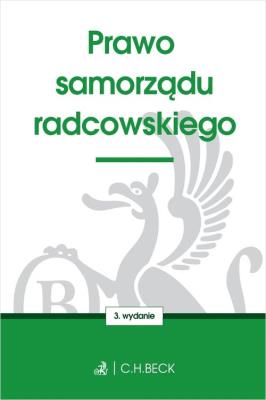Prawo samorządu radcowskiego. Autor: Irena Brignull. SmakLiter.pl Okładka książki Prawo samorządu radcowskiego