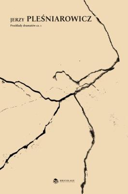 Przekłady dramatów Część 1. Autor: Pleniarowicz Jerzy. SmakLiter.pl Okładka książki Przekłady dramatów Część 1