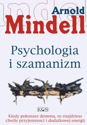 Okładka książki Psychologia i szamanizm