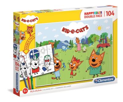 Opakowanie Puzle 104 Super Kolor Kid eCats