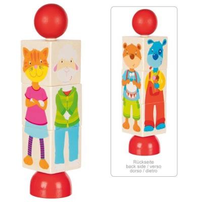 Opakowanie Puzzle Obrotowe: Zwięrzęta