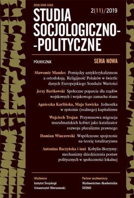 Okładka książki Studia Socjologiczno-Polityczne... nr 2(11)/2019
